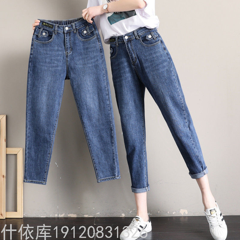 2021 New Women's Loose Denim Cropped Trousers Women's High Waist Wide Leg Pants Daddy Pants Stock Stall Wholesale 2021 New Women's Loose Denim Cropped Trousers Women's High Waist Wide Leg Pants Daddy Pants Stock Stall Wholesale