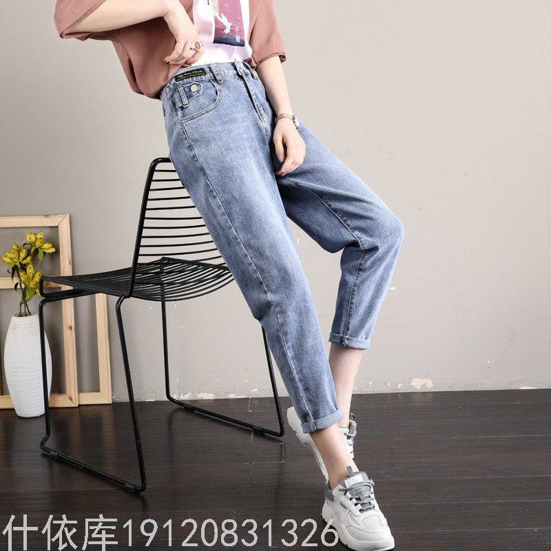 2021 New Women's Loose Denim Cropped Trousers Women's High Waist Wide Leg Pants Daddy Pants Stock Stall Wholesale 2021 New Women's Loose Denim Cropped Trousers Women's High Waist Wide Leg Pants Daddy Pants Stock Stall Wholesale