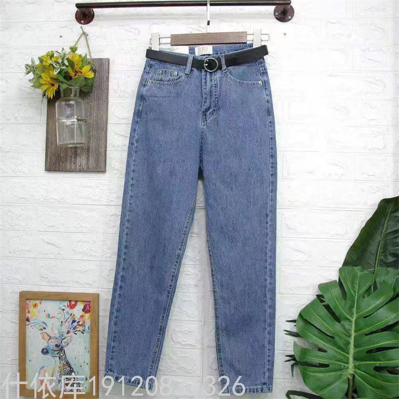 2021 New Women's Loose Denim Cropped Trousers Women's High Waist Wide Leg Pants Daddy Pants Stock Stall Wholesale 2021 New Women's Loose Denim Cropped Trousers Women's High Waist Wide Leg Pants Daddy Pants Stock Stall Wholesale