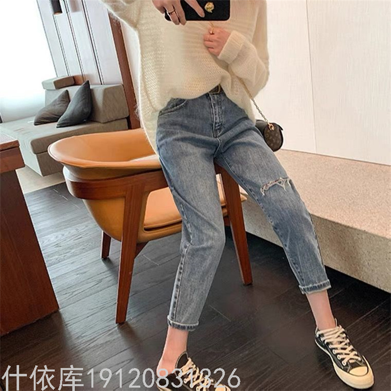 2021 New Women's Loose Denim Cropped Trousers Women's High Waist Wide Leg Pants Daddy Pants Stock Stall Wholesale 2021 New Women's Loose Denim Cropped Trousers Women's High Waist Wide Leg Pants Daddy Pants Stock Stall Wholesale