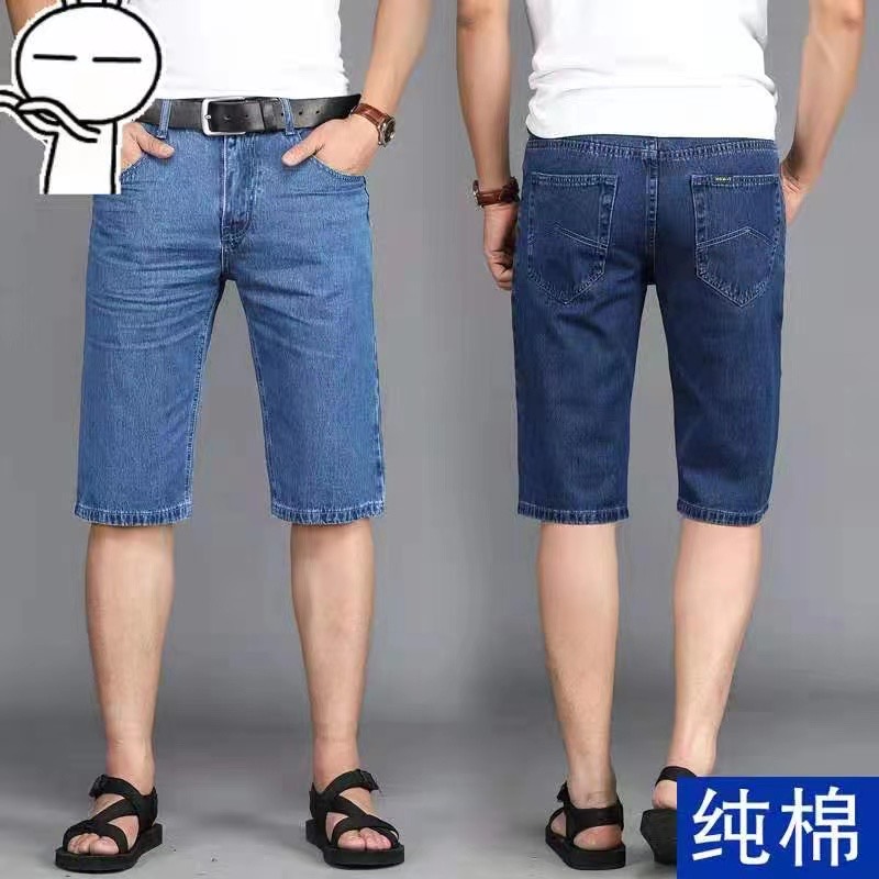 Summer Thin Stretch Men&#039;s Jeans Shorts Men&#039;s Straight Loose Casual Large Size Cropped Trousers Fifth Pants