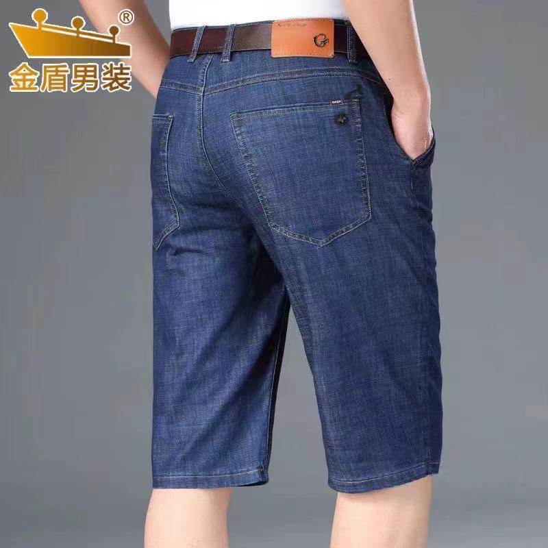 Summer Thin Stretch Men&#039;s Jeans Shorts Men&#039;s Straight Loose Casual Large Size Cropped Trousers Fifth Pants