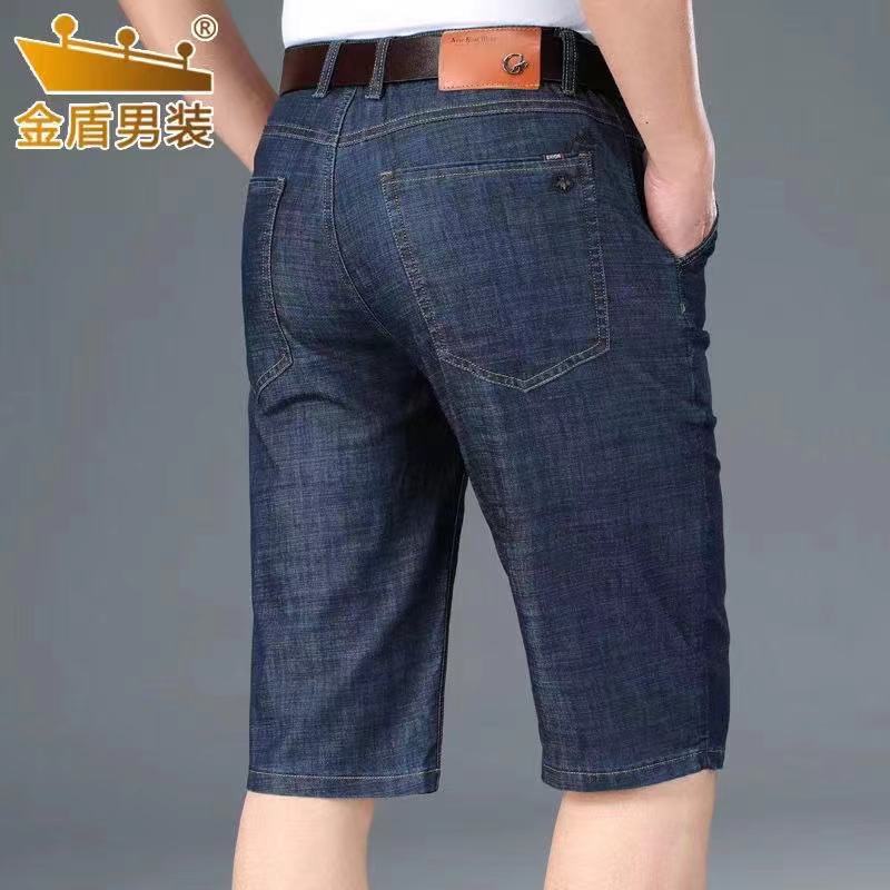 Summer Thin Stretch Men's Jeans Shorts Men's Straight Loose Casual Large Size Cropped Trousers Fifth Pants Summer Thin Stretch Men's Jeans Shorts Men's Straight Loose Casual Large Size Cropped Trousers Fifth Pants