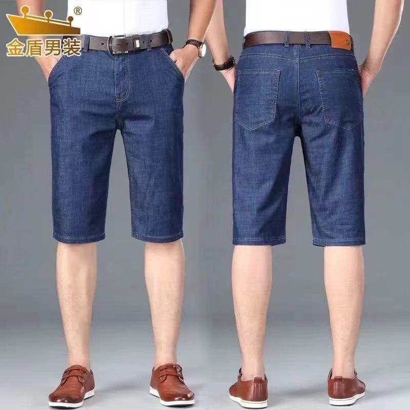 Summer Thin Stretch Men&#039;s Jeans Shorts Men&#039;s Straight Loose Casual Large Size Cropped Trousers Fifth Pants