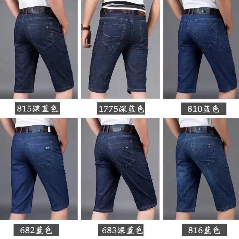 Summer Thin Stretch Men's Jeans Shorts Men's Straight Loose Casual Large Size Cropped Trousers Fifth Pants Summer Thin Stretch Men's Jeans Shorts Men's Straight Loose Casual Large Size Cropped Trousers Fifth Pants