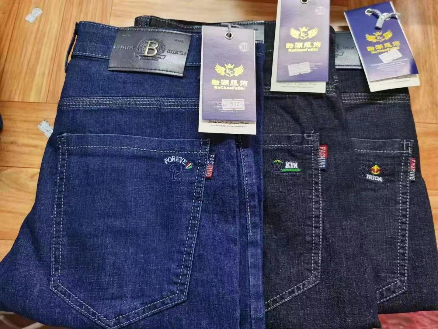 Summer Thin Stretch Men's Jeans Shorts Men's Straight Loose Casual Large Size Cropped Trousers Fifth Pants Summer Thin Stretch Men's Jeans Shorts Men's Straight Loose Casual Large Size Cropped Trousers Fifth Pants