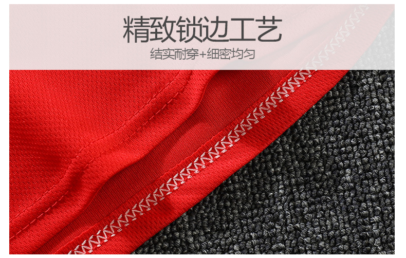 Summer Casual Sports Short Sleeved Shorts Suit Boys and Girls Basketball Wear Summer Primary School Performance Clothing Summer Casual Sports Short Sleeved Shorts Suit Boys and Girls Basketball Wear Summer Primary School Performance Clothing