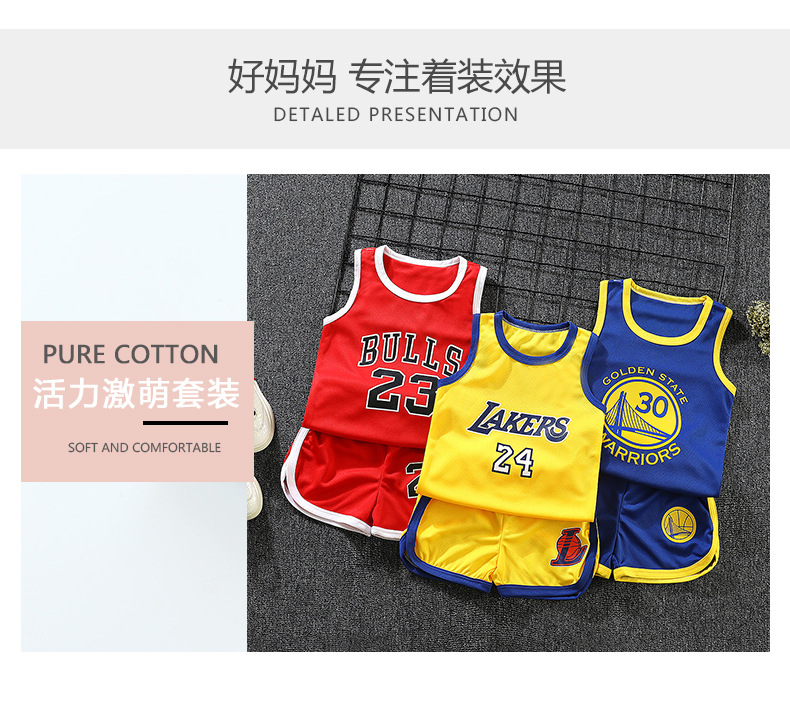 Summer Casual Sports Short Sleeved Shorts Suit Boys and Girls Basketball Wear Summer Primary School Performance Clothing Summer Casual Sports Short Sleeved Shorts Suit Boys and Girls Basketball Wear Summer Primary School Performance Clothing