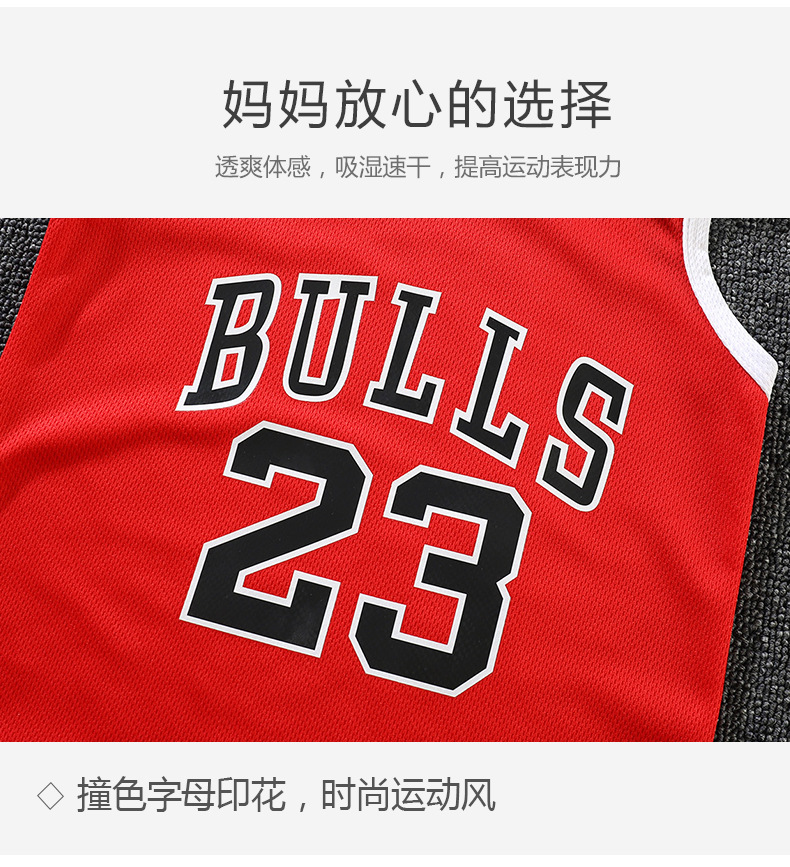 Summer Casual Sports Short Sleeved Shorts Suit Boys and Girls Basketball Wear Summer Primary School Performance Clothing Summer Casual Sports Short Sleeved Shorts Suit Boys and Girls Basketball Wear Summer Primary School Performance Clothing