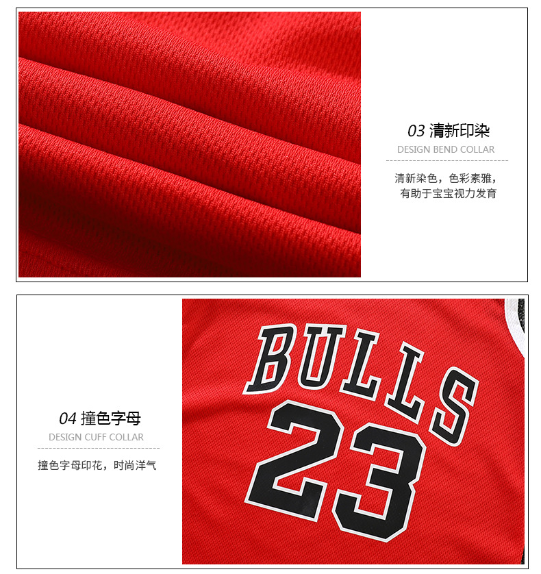 Summer Casual Sports Short Sleeved Shorts Suit Boys and Girls Basketball Wear Summer Primary School Performance Clothing Summer Casual Sports Short Sleeved Shorts Suit Boys and Girls Basketball Wear Summer Primary School Performance Clothing