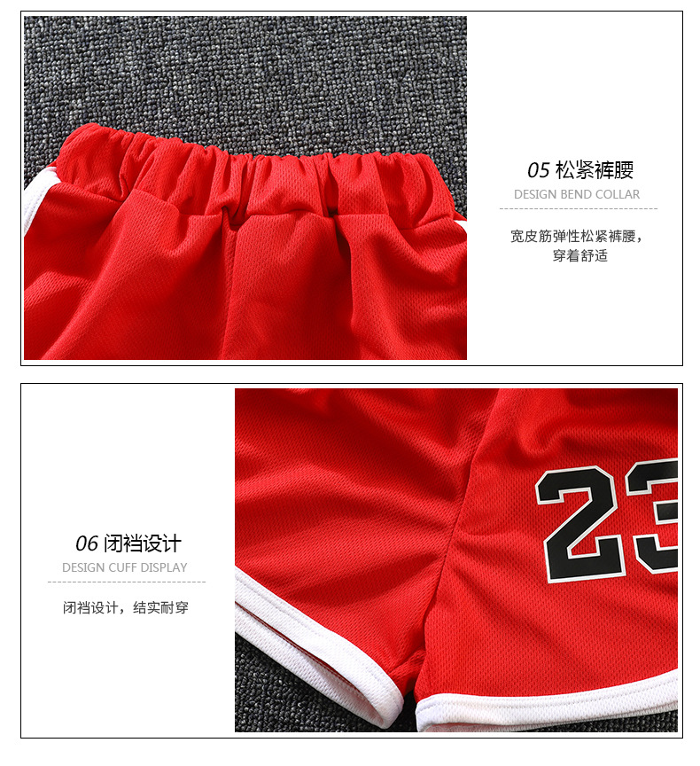 Summer Casual Sports Short Sleeved Shorts Suit Boys and Girls Basketball Wear Summer Primary School Performance Clothing Summer Casual Sports Short Sleeved Shorts Suit Boys and Girls Basketball Wear Summer Primary School Performance Clothing