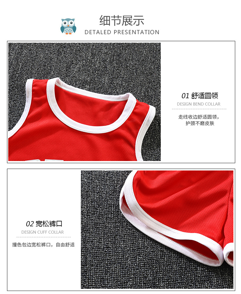 Summer Casual Sports Short Sleeved Shorts Suit Boys and Girls Basketball Wear Summer Primary School Performance Clothing Summer Casual Sports Short Sleeved Shorts Suit Boys and Girls Basketball Wear Summer Primary School Performance Clothing