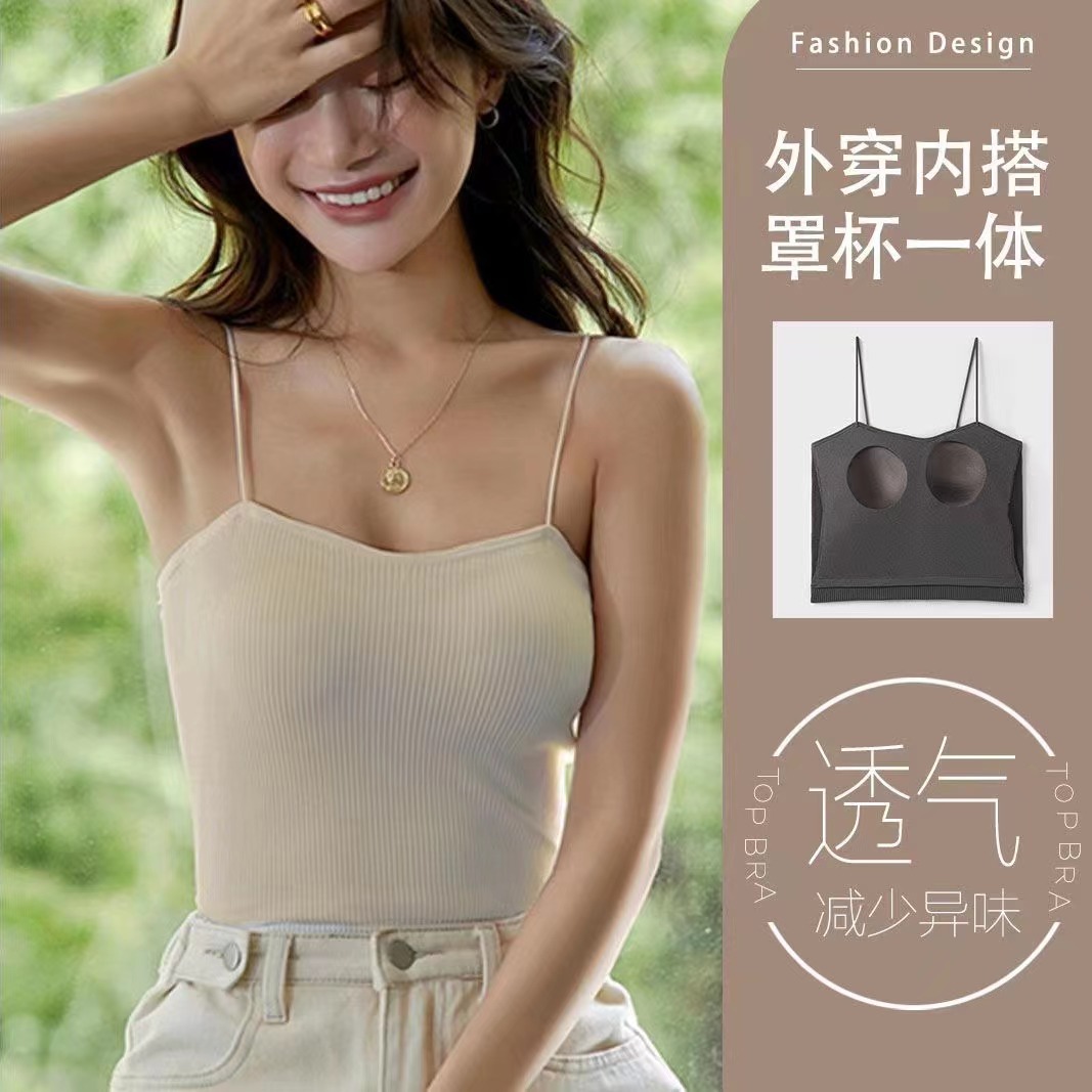 2022 New One-Piece Back Shaping Braces Tube Top Women&#039;s Outer Wear Anti-Exposure Bottoming Girl Tube Top Sports Vest