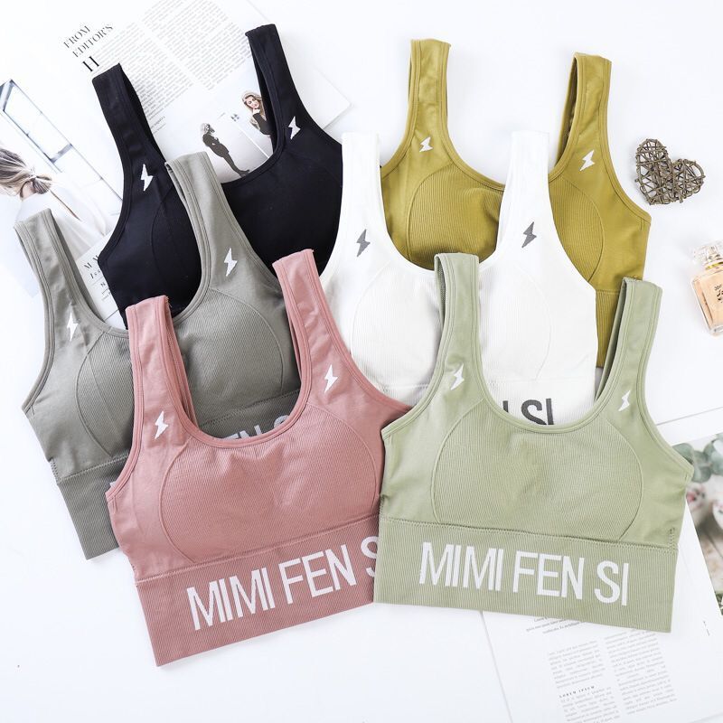 New U-Shaped Beauty Back Vest Chest Wrap Tube Top Full Coverage Sports Yoga Outer Wear Bottoming Vest Underwear with Chest Pad
