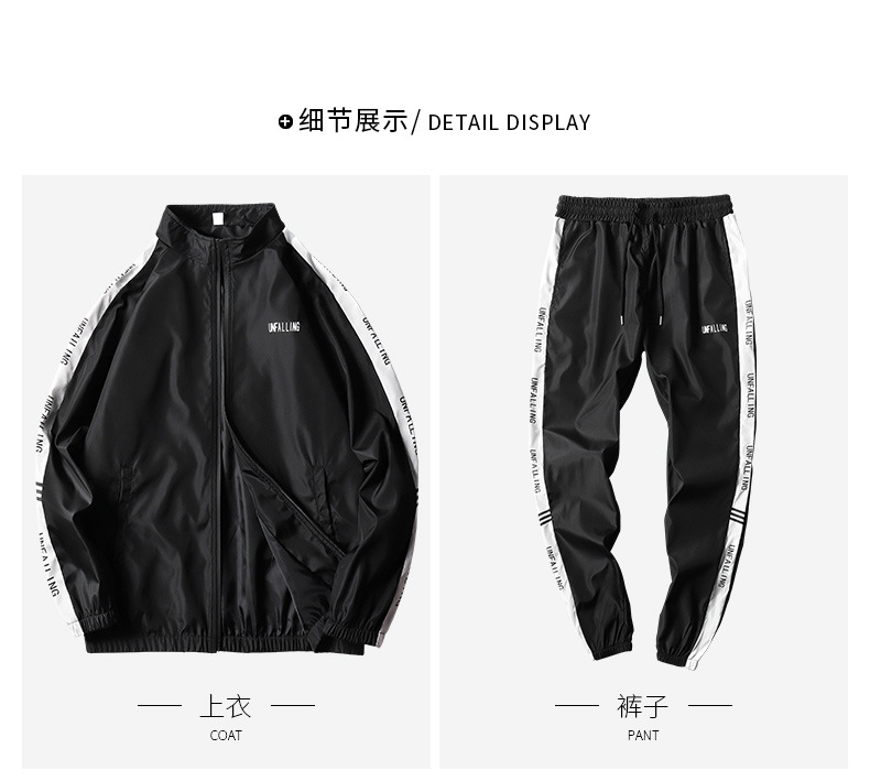 2021 Spring New Leisure Sports Suit Two-Piece Men's Clothing Men Leisure Set Korean Hipster Sports wear 2021 Spring New Leisure Sports Suit Two-Piece Men's Clothing Men Leisure Set Korean Hipster Sports wear