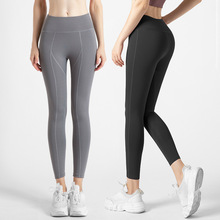 Yoga Clothes Naked Women Feeling Stretch Solid Color Peach Hip Raise Yoga Pants Suit Women's Bottoming Sports wear Yoga Clothes Naked Women Feeling Stretch Solid Color Peach Hip Raise Yoga Pants Suit Women's Bottoming Sports wear