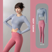 Yoga Clothes Naked Women Feeling Stretch Solid Color Peach Hip Raise Yoga Pants Suit Women's Bottoming Sports wear Yoga Clothes Naked Women Feeling Stretch Solid Color Peach Hip Raise Yoga Pants Suit Women's Bottoming Sports wear