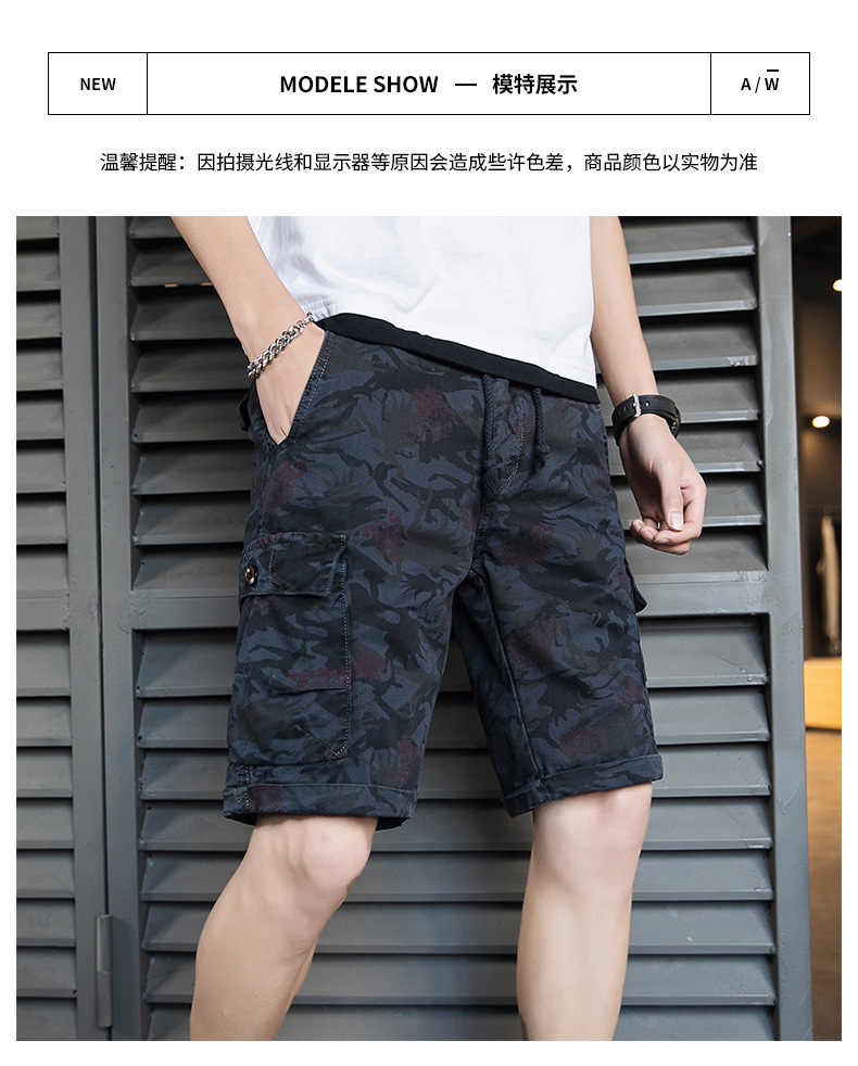 New Men's Shorts Camouflage Middle Pants Workwear Pants Casual Men's Trousers Fashion Trendy Brand Sports wear New Men's Shorts Camouflage Middle Pants Workwear Pants Casual Men's Trousers Fashion Trendy Brand Sports wear