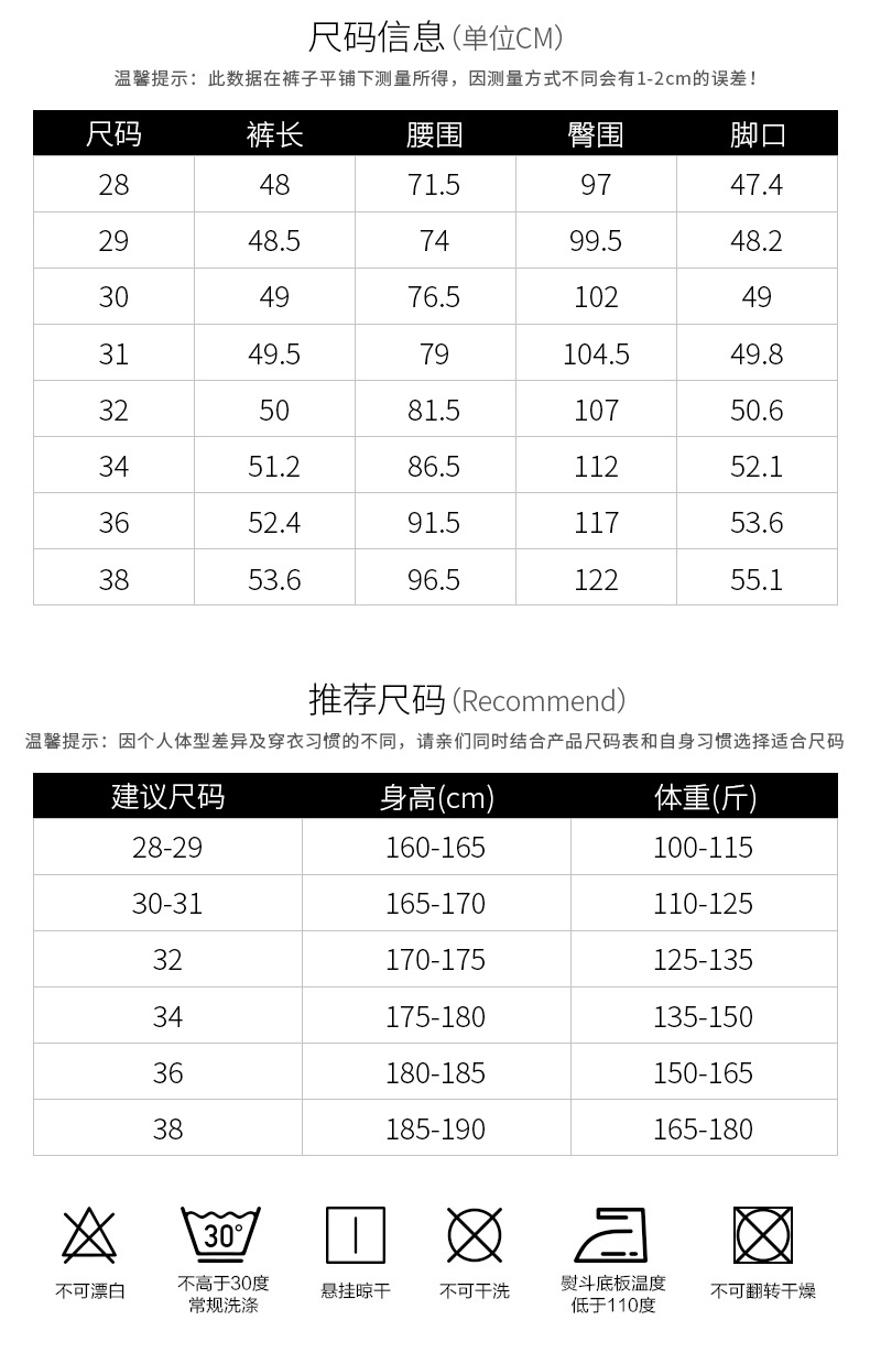 New Men's Shorts Camouflage Middle Pants Workwear Pants Casual Men's Trousers Fashion Trendy Brand Sports wear New Men's Shorts Camouflage Middle Pants Workwear Pants Casual Men's Trousers Fashion Trendy Brand Sports wear