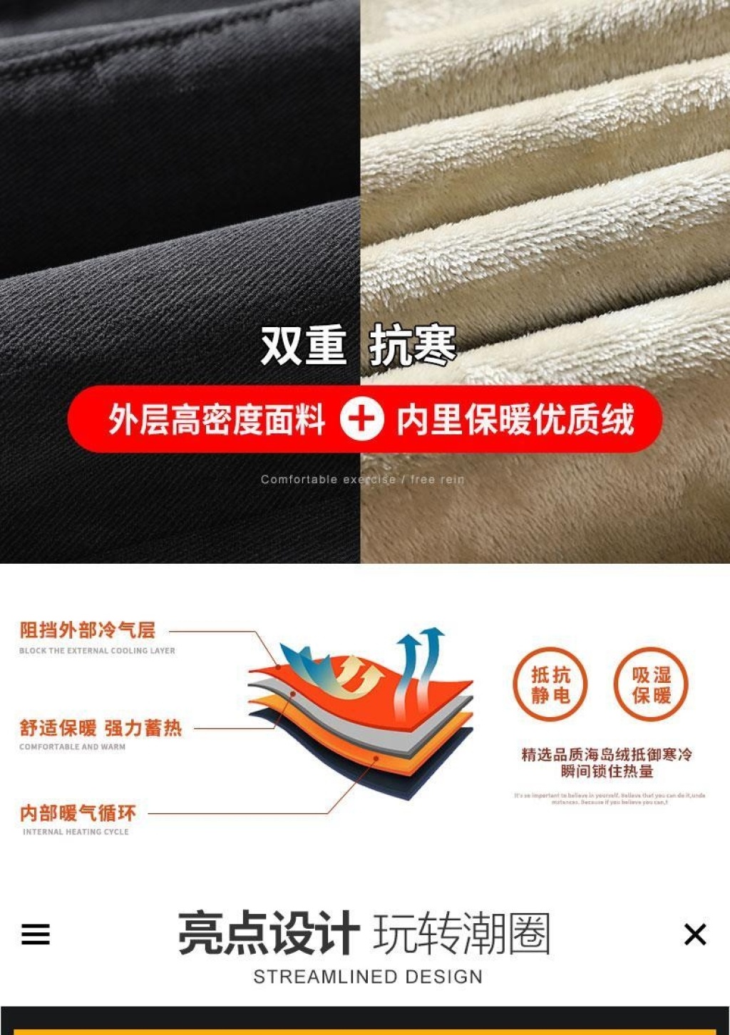 Haining Men's Winter Fleece-Lined Thickened Casual Pants Youth Cotton Pants Outer Wear Ankle-Tied Sports Boys' Sweatpants Autumn and Winter Haining Men's Winter Fleece-Lined Thickened Casual Pants Youth Cotton Pants Outer Wear Ankle-Tied Sports Boys' Sweatpants Autumn and Winter