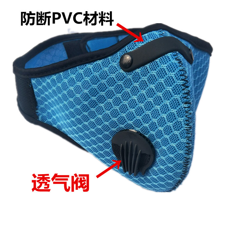 KN95 respirator Cycling Mask is suing bicyclists wear filter adjusting sports masks to protect more the from dust