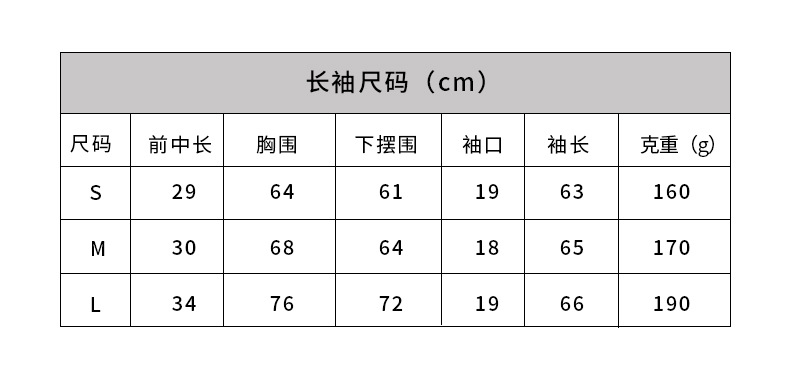 Amazon Stretch Sportswear Cross-Border High Waist Running Fitness Suit Women's Cross-Border Seamless Sports wear Amazon Stretch Sportswear Cross-Border High Waist Running Fitness Suit Women's Cross-Border Seamless Sports wear