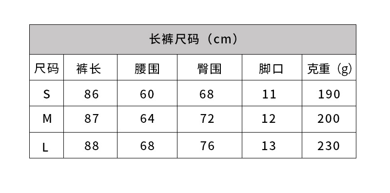 Amazon Stretch Sportswear Cross-Border High Waist Running Fitness Suit Women's Cross-Border Seamless Sports wear Amazon Stretch Sportswear Cross-Border High Waist Running Fitness Suit Women's Cross-Border Seamless Sports wear