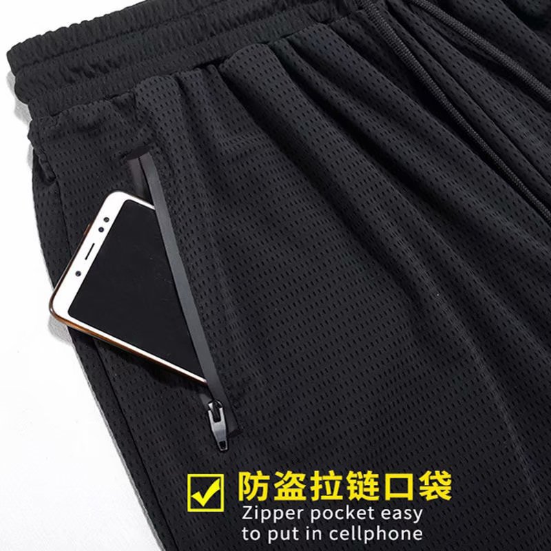 Running Sportswear ShortSleeved Tshirt Sports Suit Men's Trousers Casual Wear Large Size Ice Silk TwoPiece Suit Running Sportswear ShortSleeved Tshirt Sports Suit Men's Trousers Casual Wear Large Size Ice Silk TwoPiece Suit