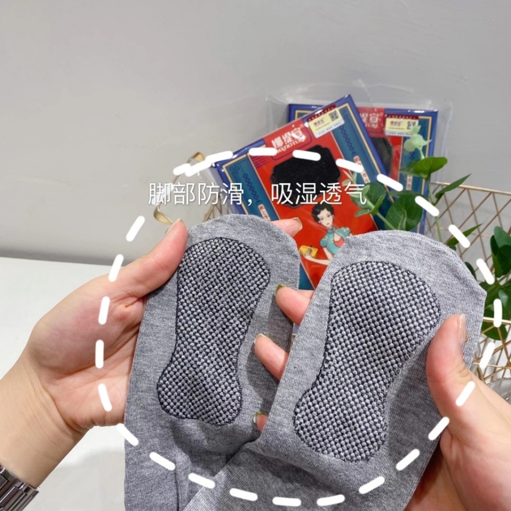 Nati Xuan 200D stockings skinny leg plastic tights breathable lift hip cotton longclaw wool leggings manufacturer wholesale Nati Xuan 200D stockings skinny leg plastic tights breathable lift hip cotton longclaw wool leggings manufacturer wholesale