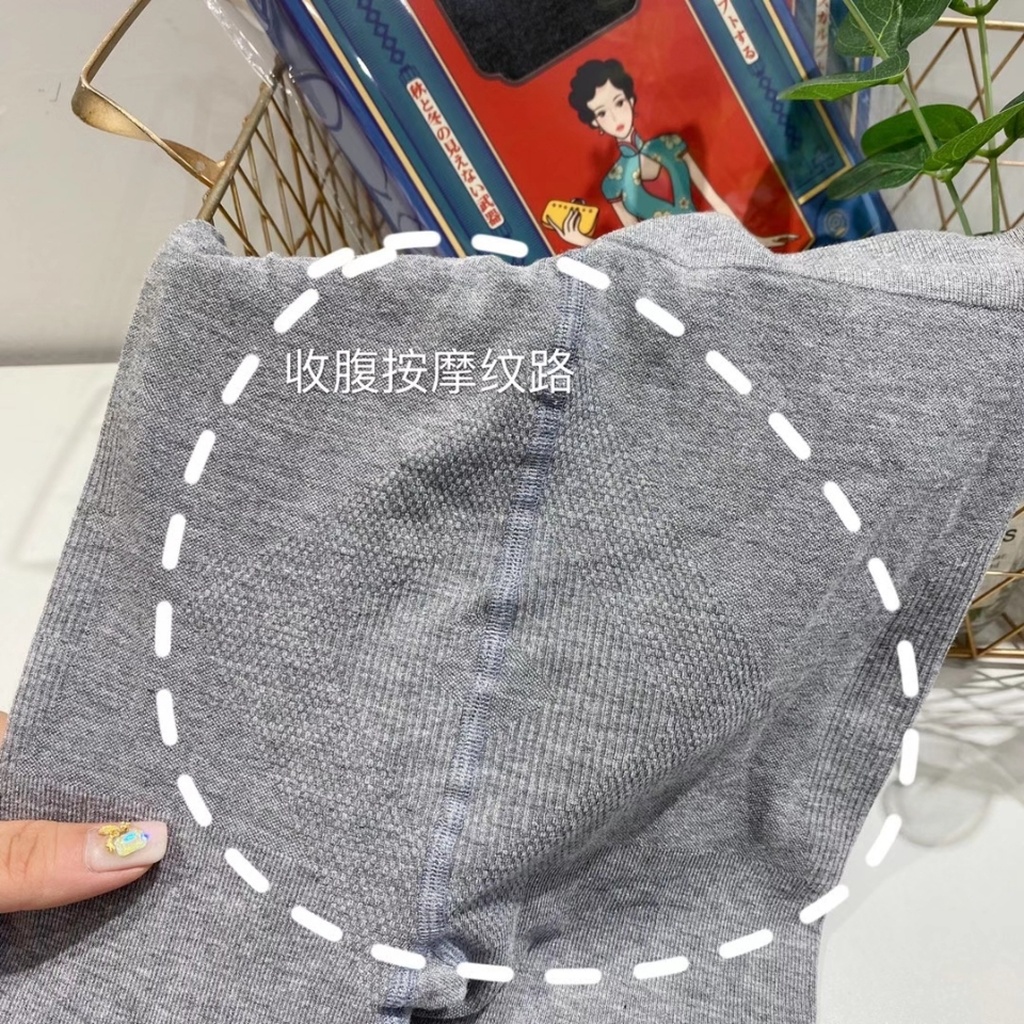 Nati Xuan 200D stockings skinny leg plastic tights breathable lift hip cotton longclaw wool leggings manufacturer wholesale Nati Xuan 200D stockings skinny leg plastic tights breathable lift hip cotton longclaw wool leggings manufacturer wholesale