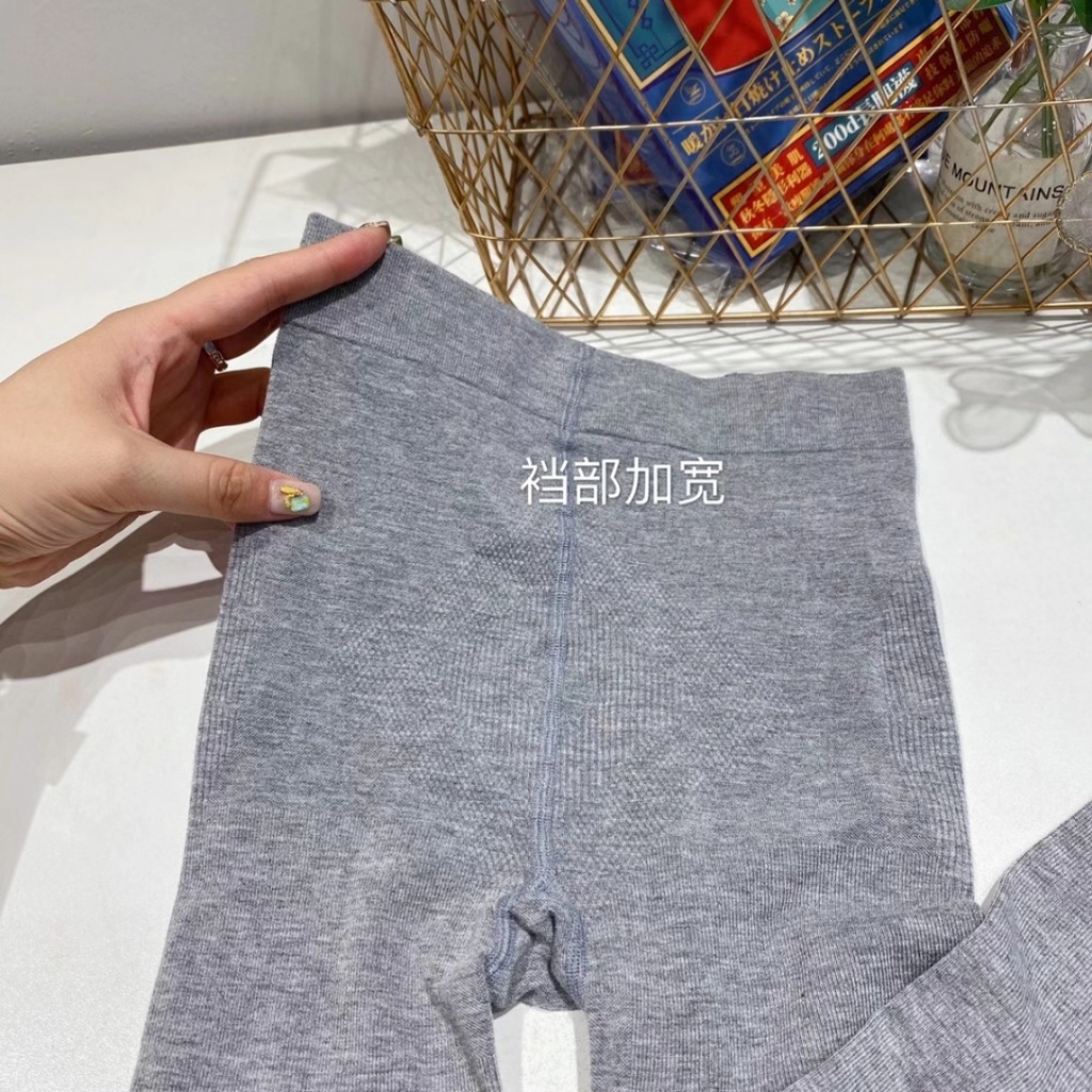 Nati Xuan 200D stockings skinny leg plastic tights breathable lift hip cotton longclaw wool leggings manufacturer wholesale Nati Xuan 200D stockings skinny leg plastic tights breathable lift hip cotton longclaw wool leggings manufacturer wholesale
