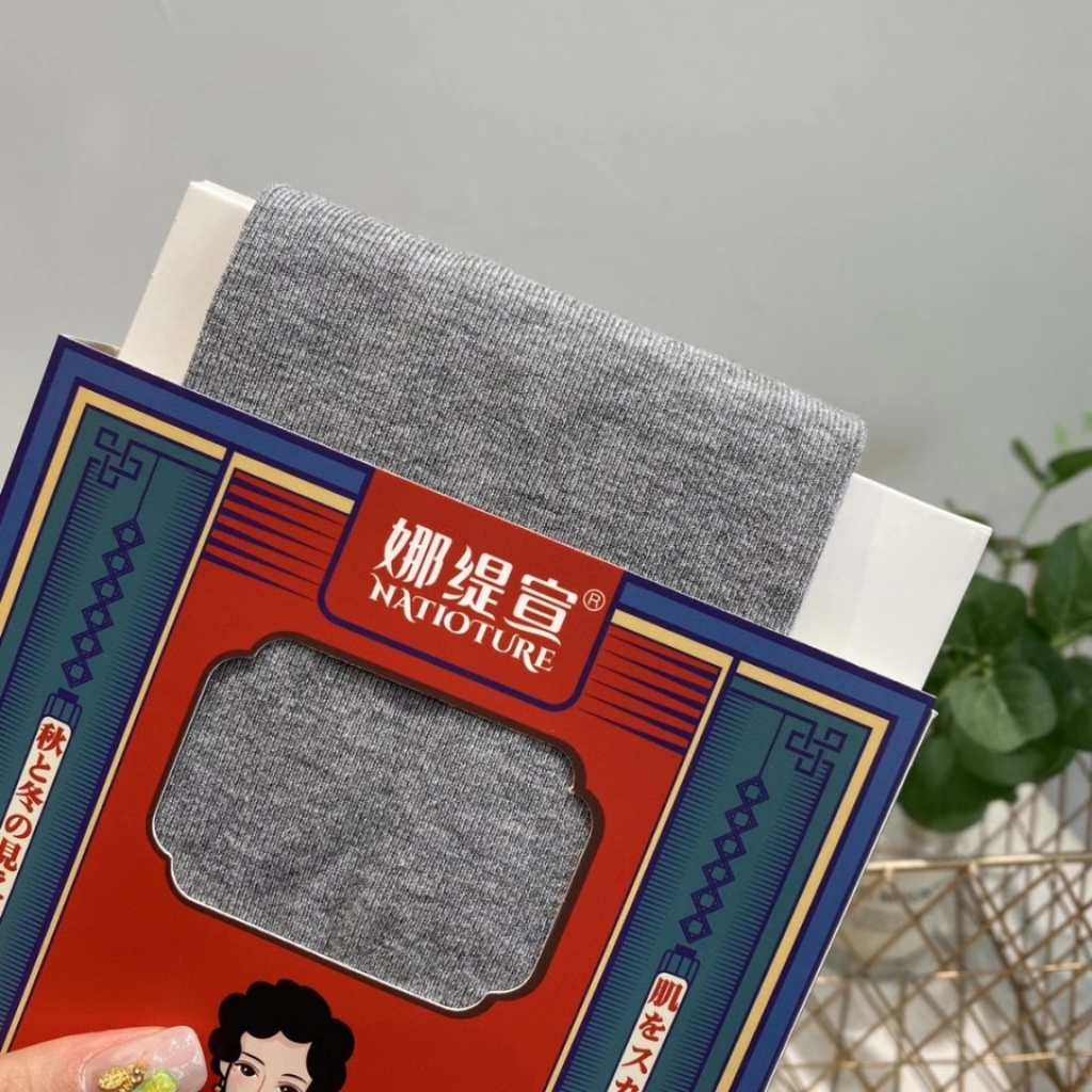 Nati Xuan 200D stockings skinny leg plastic tights breathable lift hip cotton longclaw wool leggings manufacturer wholesale Nati Xuan 200D stockings skinny leg plastic tights breathable lift hip cotton longclaw wool leggings manufacturer wholesale