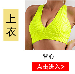 Yoga Clothes Women's Quick-Drying Running Fitness Short Sleeve Slim Fit Slimming Yoga Exercise Top Tight Stretch Yoga Short Sleeve