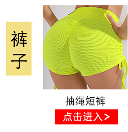 Yoga Clothes Women's Quick-Drying Running Fitness Short Sleeve Slim Fit Slimming Yoga Exercise Top Tight Stretch Yoga Short Sleeve
