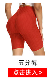 Yoga Clothes Women's Quick-Drying Running Fitness Short Sleeve Slim Fit Slimming Yoga Exercise Top Tight Stretch Yoga Short Sleeve