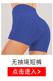 Yoga Clothes Women's Quick-Drying Running Fitness Short Sleeve Slim Fit Slimming Yoga Exercise Top Tight Stretch Yoga Short Sleeve