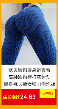 Yoga Clothes Women's Quick-Drying Running Fitness Short Sleeve Slim Fit Slimming Yoga Exercise Top Tight Stretch Yoga Short Sleeve