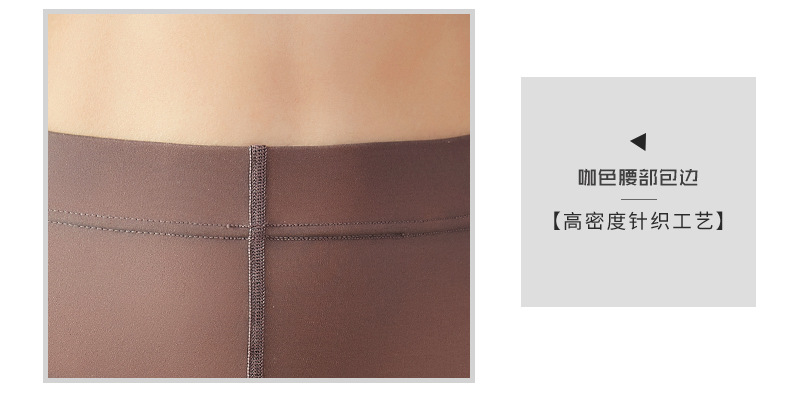 Stewardess Gray Transparent Coffee Fake Transparent Meat Spring and Autumn Thin Women's Stockings Single Layer Leggings Anti-Hook Pantyhose Hot Stewardess Gray Transparent Coffee Fake Transparent Meat Spring and Autumn Thin Women's Stockings Single Layer Leggings Anti-Hook Pantyhose Hot