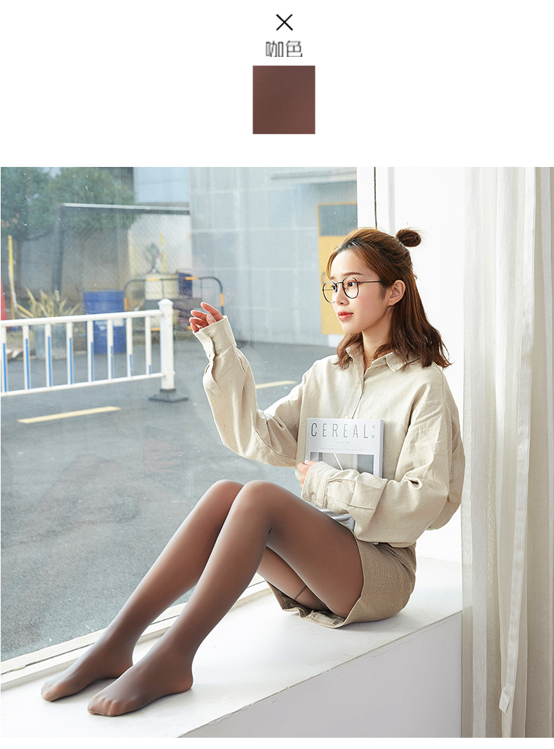 Stewardess Gray Transparent Coffee Fake Transparent Meat Spring and Autumn Thin Women's Stockings Single Layer Leggings Anti-Hook Pantyhose Hot Stewardess Gray Transparent Coffee Fake Transparent Meat Spring and Autumn Thin Women's Stockings Single Layer Leggings Anti-Hook Pantyhose Hot