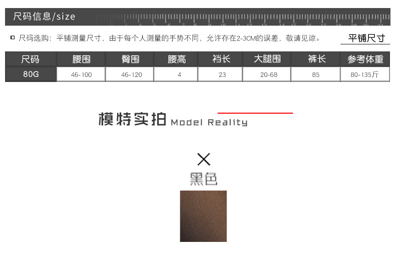 Stewardess Gray Transparent Coffee Fake Transparent Meat Spring and Autumn Thin Women's Stockings Single Layer Leggings Anti-Hook Pantyhose Hot Stewardess Gray Transparent Coffee Fake Transparent Meat Spring and Autumn Thin Women's Stockings Single Layer Leggings Anti-Hook Pantyhose Hot