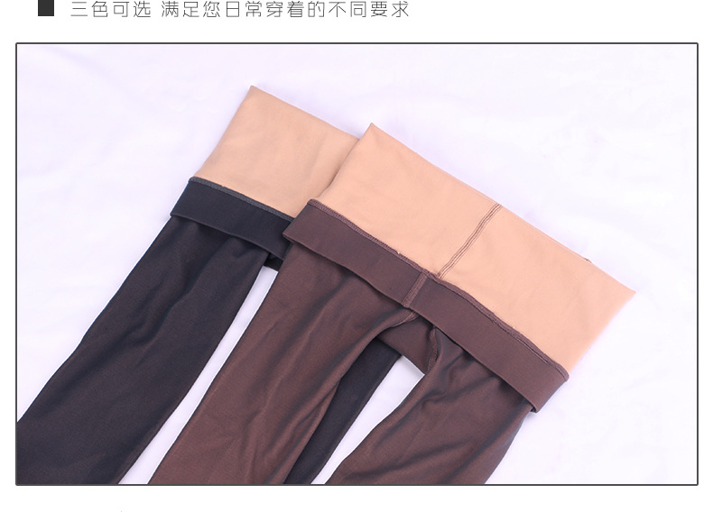 Stewardess Gray Transparent Coffee Fake Transparent Meat Spring and Autumn Thin Women's Stockings Single Layer Leggings Anti-Hook Pantyhose Hot Stewardess Gray Transparent Coffee Fake Transparent Meat Spring and Autumn Thin Women's Stockings Single Layer Leggings Anti-Hook Pantyhose Hot