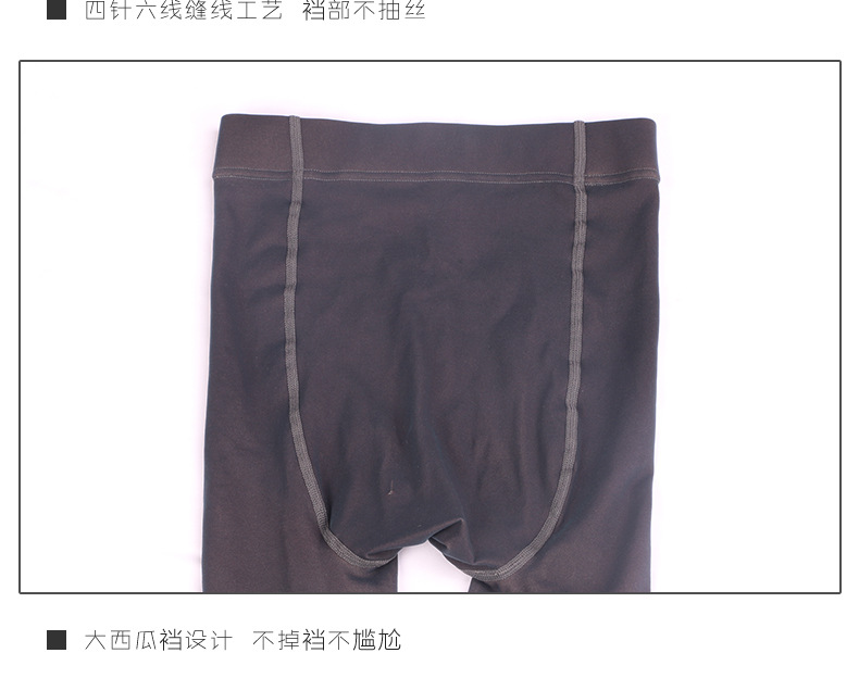 Stewardess Gray Transparent Coffee Fake Transparent Meat Spring and Autumn Thin Women's Stockings Single Layer Leggings Anti-Hook Pantyhose Hot Stewardess Gray Transparent Coffee Fake Transparent Meat Spring and Autumn Thin Women's Stockings Single Layer Leggings Anti-Hook Pantyhose Hot