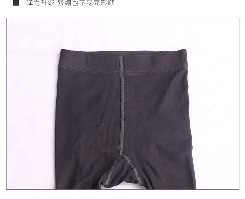Stewardess Gray Transparent Coffee Fake Transparent Meat Spring and Autumn Thin Women's Stockings Single Layer Leggings Anti-Hook Pantyhose Hot Stewardess Gray Transparent Coffee Fake Transparent Meat Spring and Autumn Thin Women's Stockings Single Layer Leggings Anti-Hook Pantyhose Hot