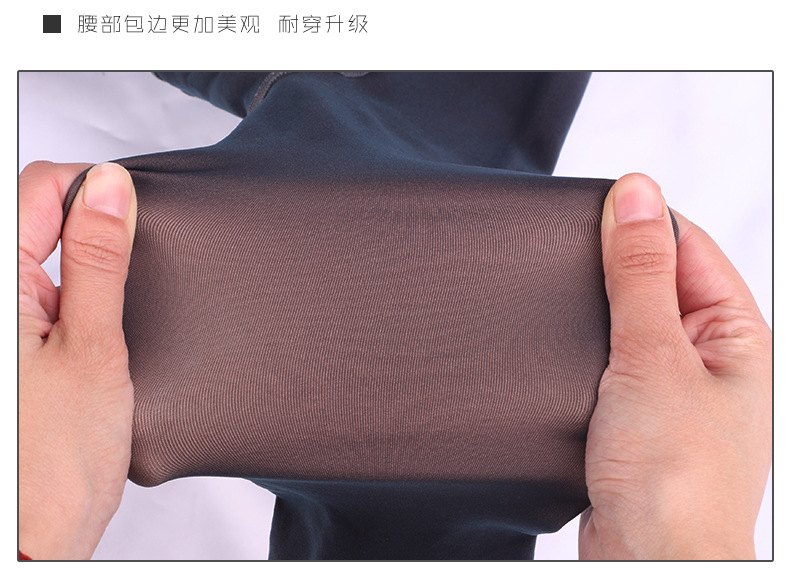 Stewardess Gray Transparent Coffee Fake Transparent Meat Spring and Autumn Thin Women's Stockings Single Layer Leggings Anti-Hook Pantyhose Hot Stewardess Gray Transparent Coffee Fake Transparent Meat Spring and Autumn Thin Women's Stockings Single Layer Leggings Anti-Hook Pantyhose Hot