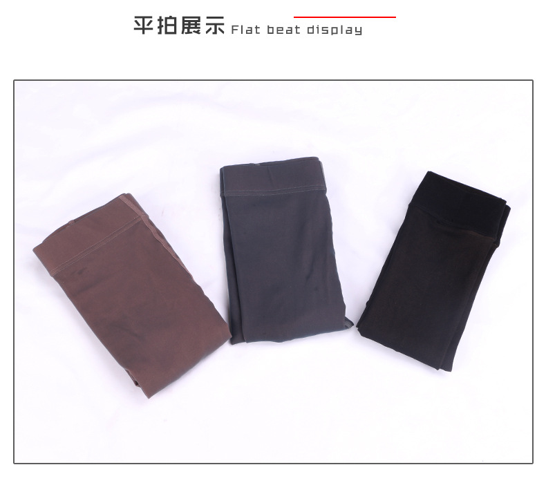 Stewardess Gray Transparent Coffee Fake Transparent Meat Spring and Autumn Thin Women's Stockings Single Layer Leggings Anti-Hook Pantyhose Hot Stewardess Gray Transparent Coffee Fake Transparent Meat Spring and Autumn Thin Women's Stockings Single Layer Leggings Anti-Hook Pantyhose Hot