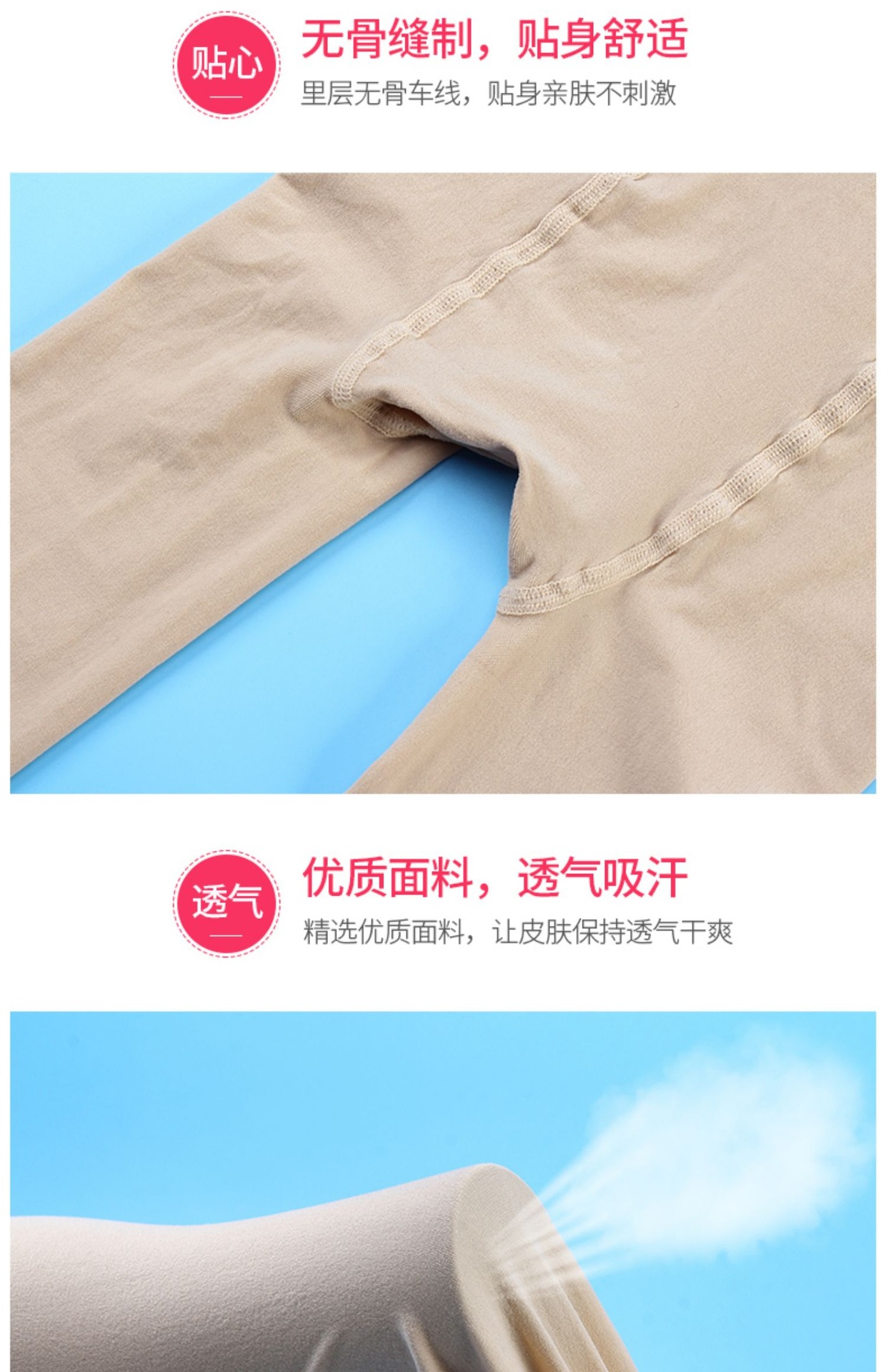 White Girls Dance Socks Children's Romper Solid Color Coaster Spring and Autumn Thin Stockings Summer Dancing Grading Leggings White Girls Dance Socks Children's Romper Solid Color Coaster Spring and Autumn Thin Stockings Summer Dancing Grading Leggings