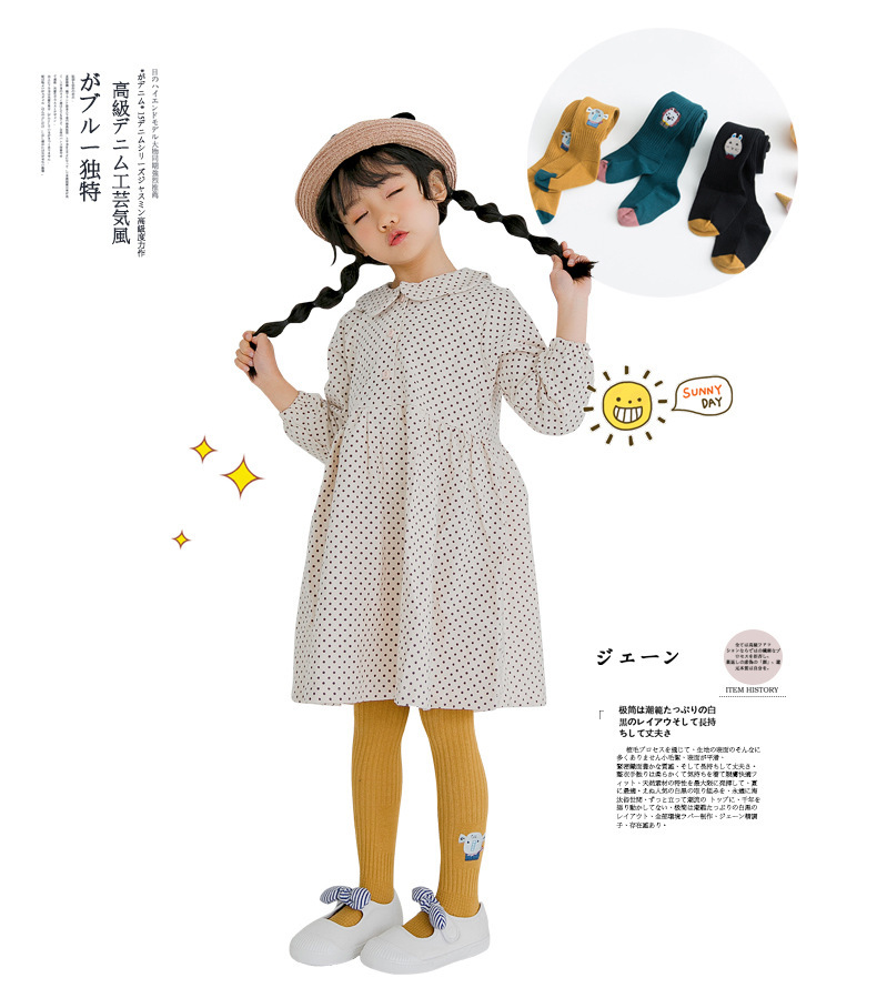 Spring and Autumn 2020 new children's pantyhose knitted girl's socks cartoon embroidered baby leggings manufacturer wholesale