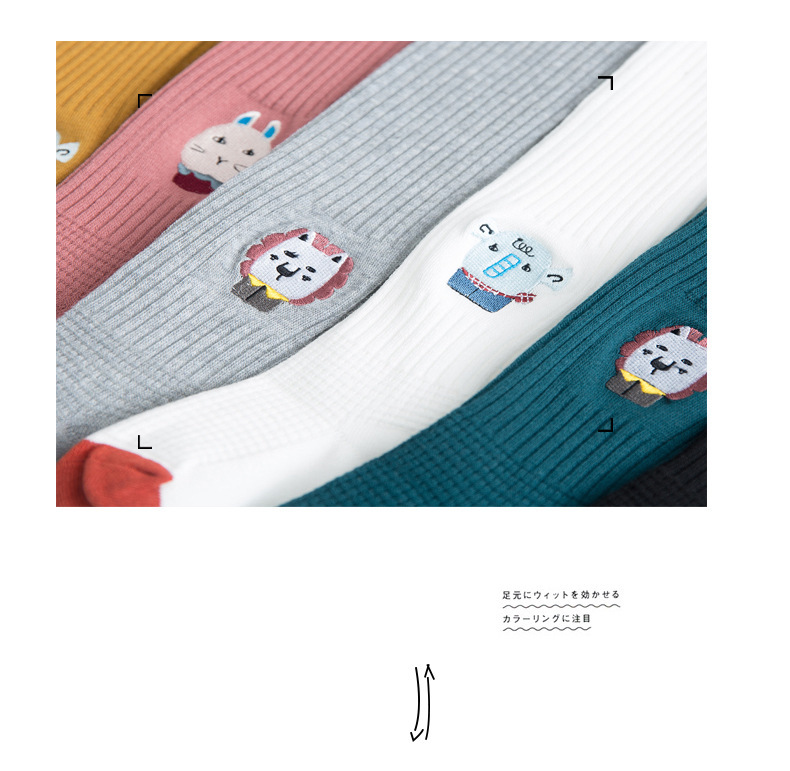 Spring and Autumn 2020 new children's pantyhose knitted girl's socks cartoon embroidered baby leggings manufacturer wholesale