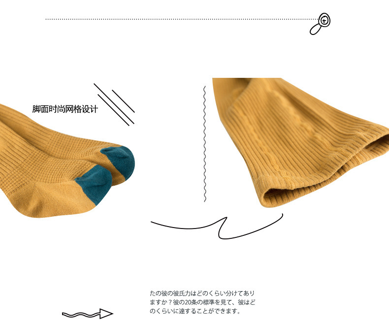 Spring and Autumn 2020 new children's pantyhose knitted girl's socks cartoon embroidered baby leggings manufacturer wholesale