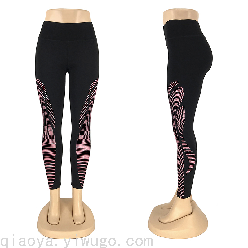 New Yoga Pants Ankle-Length Pants Design Color Offset Printing Tight High Waist Leggings Exercise Workout Pants Women New Yoga Pants Ankle-Length Pants Design Color Offset Printing Tight High Waist Leggings Exercise Workout Pants Women
